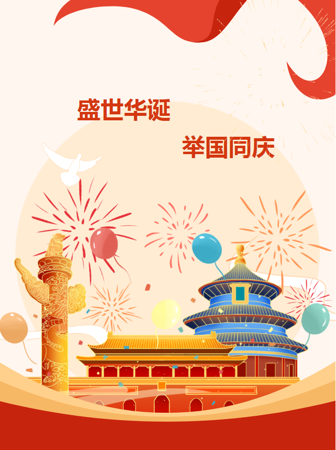 1727662578122866.png QQ截圖20240928180216.png