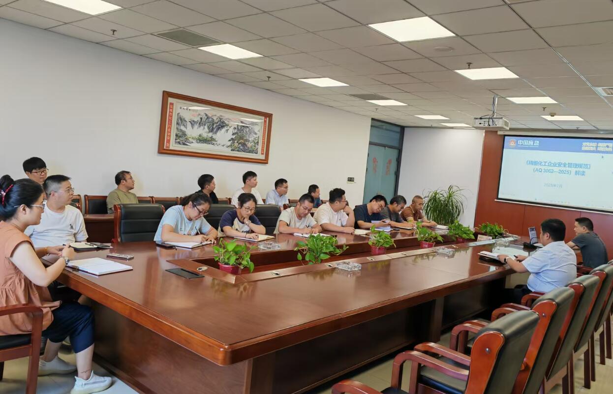 1753265486541641.jpg 2.jpg