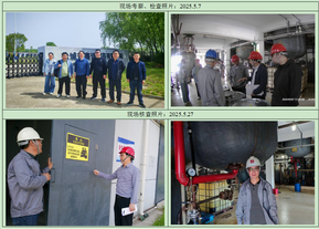 調整大小 迪賽諾現狀.png