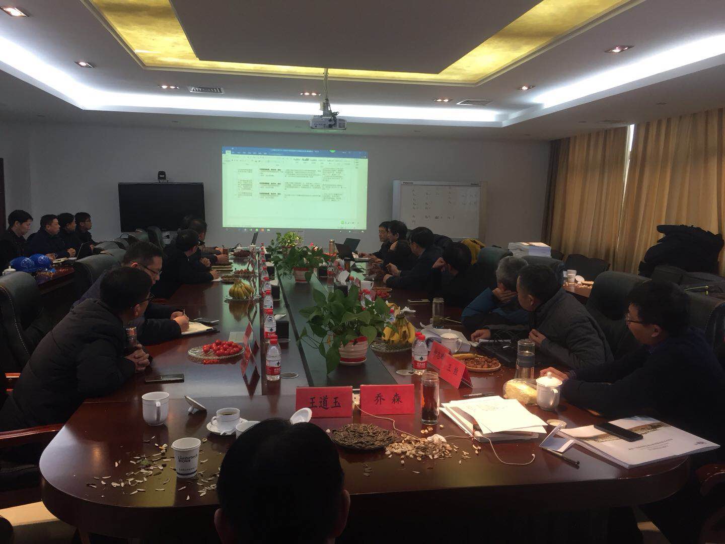 熱烈祝賀江蘇聯化科技有限公司通過自動化驗收